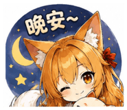 881462468