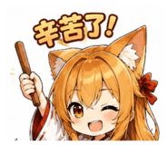 881462472