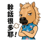 881462577