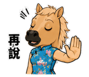 881462587
