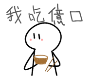 881463313