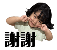 881463899