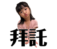 881463906