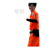 881465009