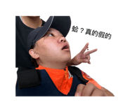 881465013
