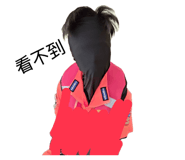 881465014