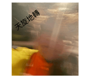 881465016