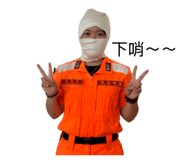 881465023