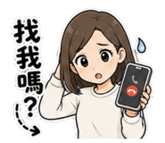 881465125