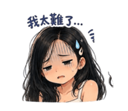 881467409