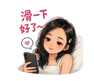 881467421