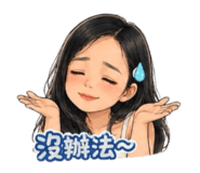 881467426