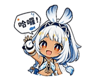 881468825