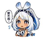 881468830