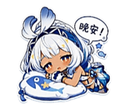 881468833