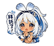 881468836