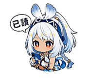 881468844