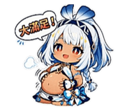 881468845