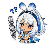 881468850