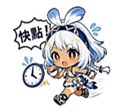 881468852