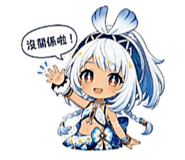 881468855