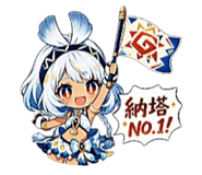 881468863