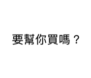 881469425