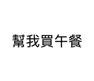 881469426