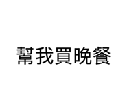 881469427