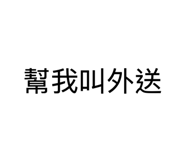 881469428