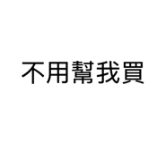 881469429