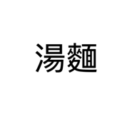 881469434