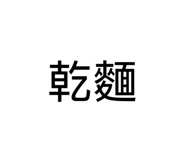 881469435