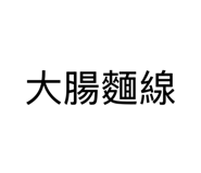 881469436