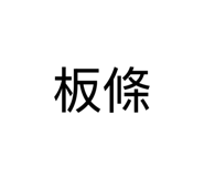 881469437