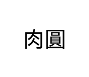 881469438
