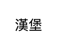 881469446