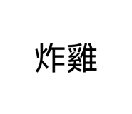 881469447