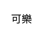 881469449