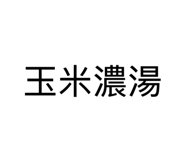 881469451