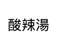 881469452