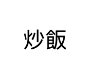 881469460
