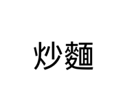 881469461