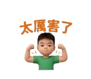 881469967
