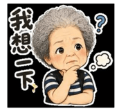 881471044