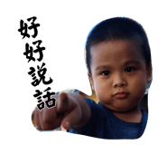 881472532