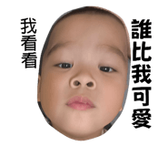 881472543
