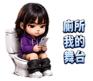 881473330
