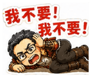 881473447