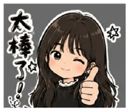 881473727